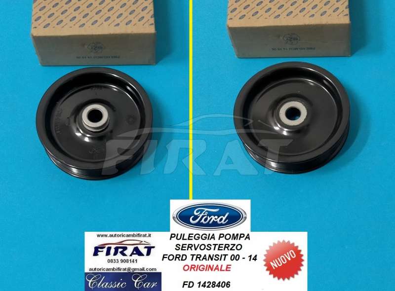PULEGGIA POMPA SERVOSTERZO FORD TRANSIT 00-14 (1428406)